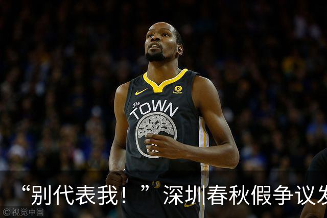 “别代表我！”深圳春秋假争议发酵，投诉信折射家长撕裂：有人担忧误工缺托管，有人支持假期研学