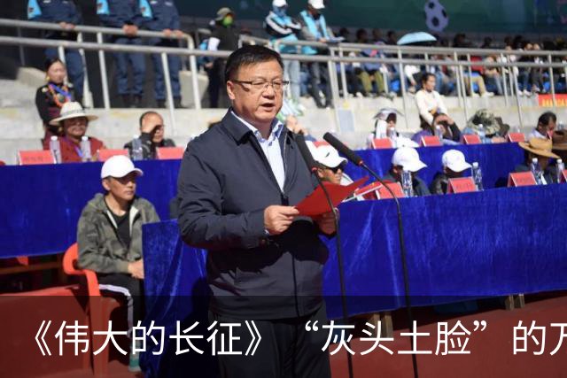 《伟大的长征》“灰头土脸”的万茜，打了多少抗战剧女演员的脸