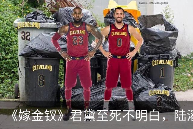 《嫁金钗》君黛至死不明白，陆濯喜欢魏娆，是因为这一点