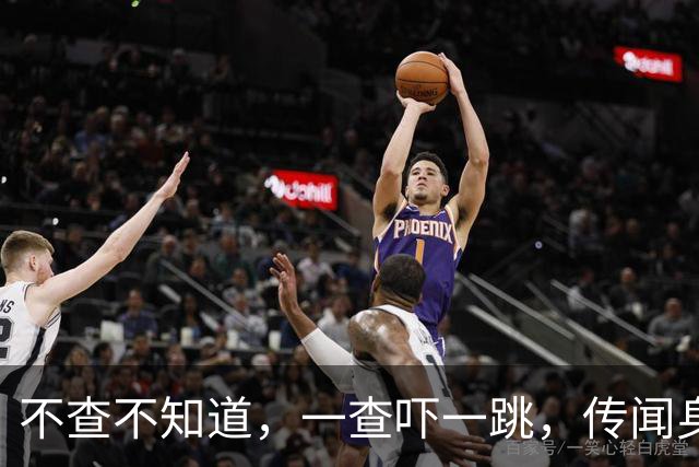 不查不知道，一查吓一跳，传闻身价12亿的宋丹丹，私下到底有多壕