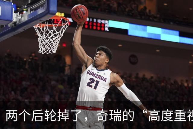 两个后轮掉了，奇瑞的“高度重视”能值几个钱？