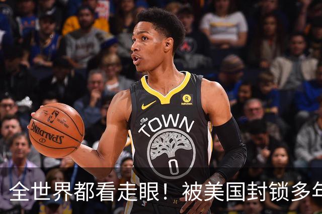 全世界都看走眼！被美国封锁多年的古巴，一口咬定中国才是真老大