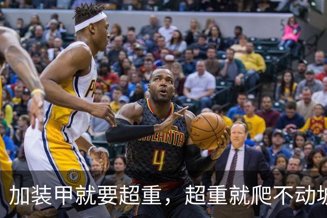加装甲就要超重，超重就爬不动坡，印度佐拉瓦坦克25吨魔咒解不开