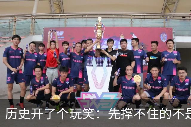 历史开了个玩笑：先撑不住的不是乌克兰，而是百年中立的瑞士？