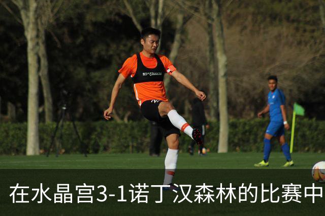 在水晶宫3-1诺丁汉森林的比赛中，德拉普错失一次绝佳机会