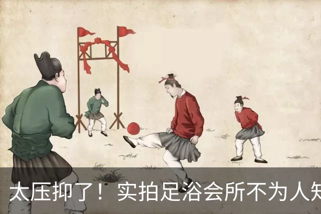 太压抑了！实拍足浴会所不为人知的后场：男女技师混用休息区，修脚工具箱直接堆放在狭小休息室
