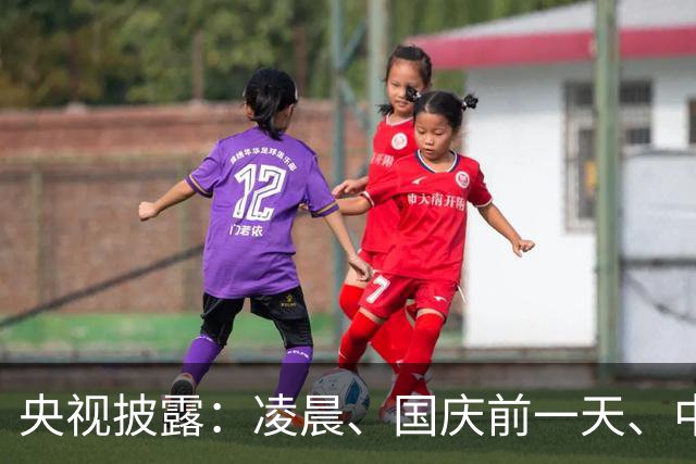 央视披露：凌晨、国庆前一天、中秋节、大年初一、大年初二…美军选择特殊时间挑衅我国