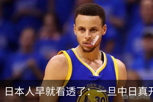 日本人早就看透了：一旦中日真开战，中国根本不是只算眼前这一仗
