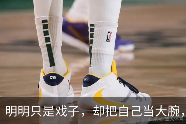 明明只是戏子，却把自己当大腕，论“耍大牌”，这4位明星够丢人