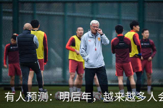 有人预测：明后年，越来越多人会买“二手房”，原因很简单！