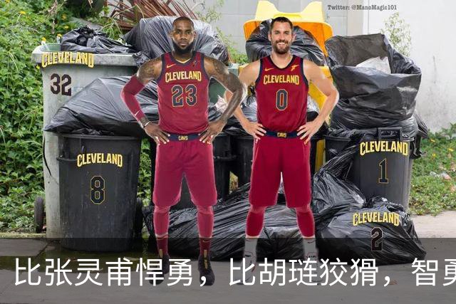 比张灵甫悍勇，比胡琏狡猾，智勇双全的他，为何被国军遗弃？