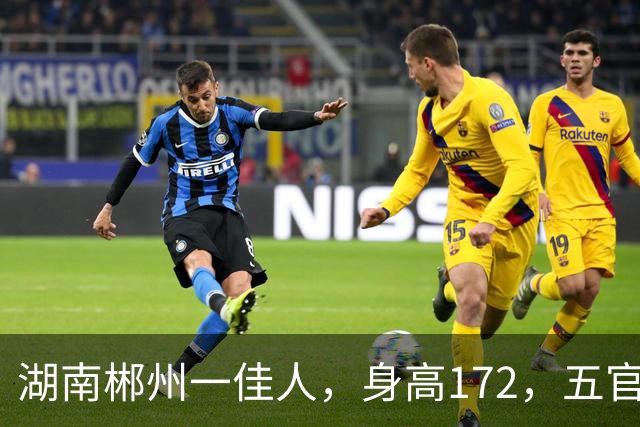 湖南郴州一佳人，身高172，五官精致到无懈可击