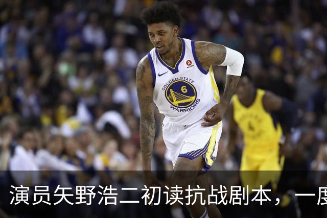 演员矢野浩二初读抗战剧本，一度不敢相信历史真相，决心来中国出演反派