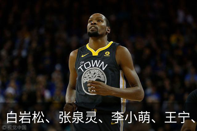 白岩松、张泉灵、李小萌、王宁、杨澜、任鲁豫等多位央视前同事发文悼念敬一丹