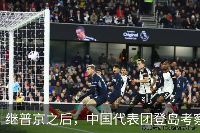 继普京之后，中国代表团登岛考察，日本最担忧的联手开发要来了？