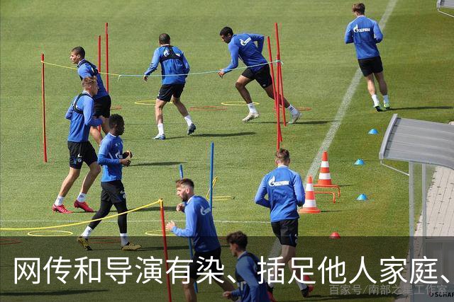 网传和导演有染、插足他人家庭、患精神病，金玉婷身上哪些是谣言