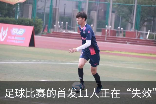 足球比赛的首发11人正在“失效”？冠军早被替补席决定了