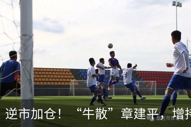 逆市加仓！“牛散”章建平，增持云南锗业