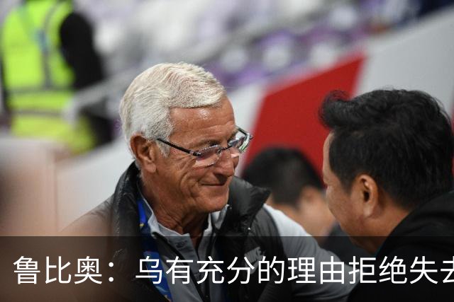 鲁比奥：乌有充分的理由拒绝失去顿巴斯，因为这关系到国家的主权